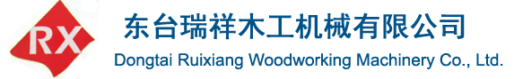 浙江宏興建設(shè)有限公司